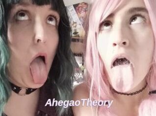 AhegaoTheory