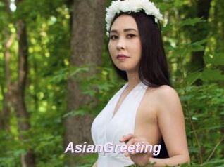 AsianGreeting