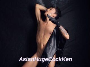 AsianHugeCockKen