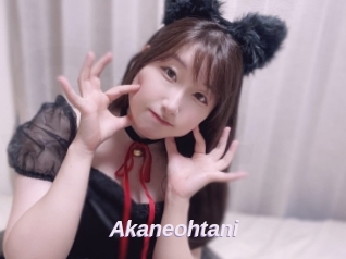 Akaneohtani