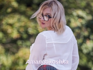 Amandakoshka