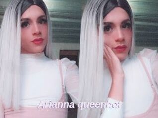 Arianna_queenhot