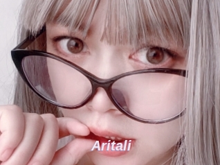 Aritali