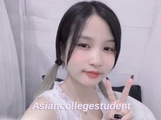 Asiancollegestudent