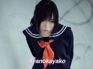 Ayanokayako