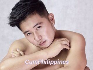 CumPhilippines