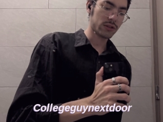 Collegeguynextdoor