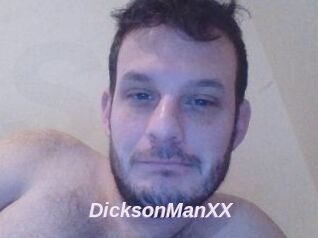 DicksonManXX