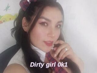 Dirty_girl_0k1