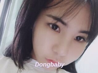 Dongbaby