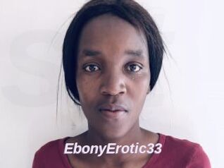 EbonyErotic33