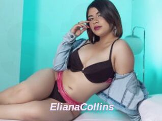 ElianaCollins