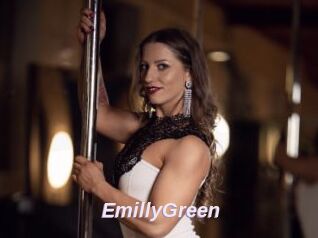 EmillyGreen