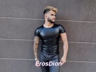 ErosDion