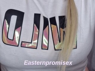 Easternpromisex