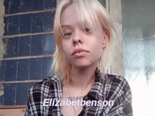 Elizabetbenson