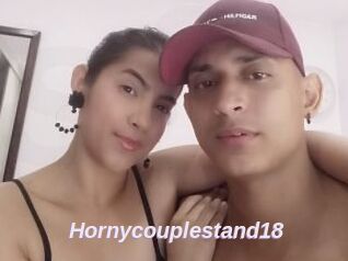 Hornycouplestand18