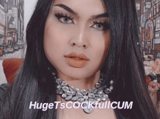 HugeTsCOCKfullCUM