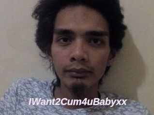 IWant2Cum4uBabyxx