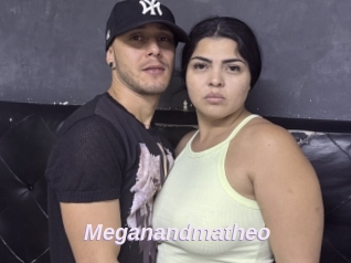 Meganandmatheo