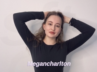 Megancharlton