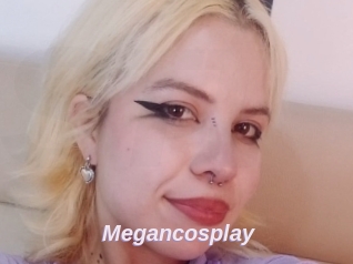 Megancosplay