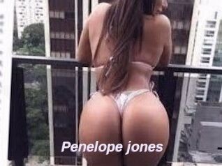 Penelope_jones