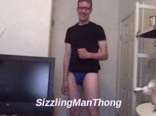 SizzlingManThong