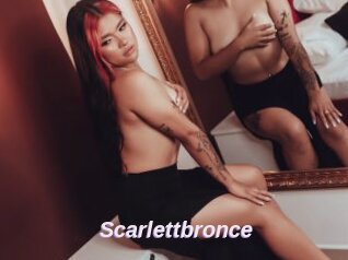 Scarlettbronce