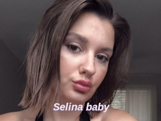 Selina_baby