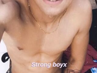 Strong_boyx