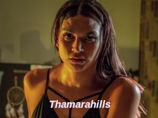 Thamarahills