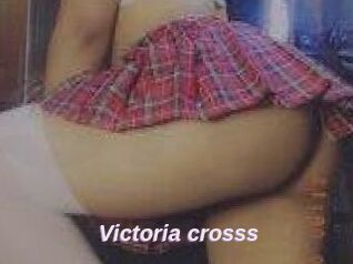 Victoria_crosss