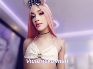 Victoriakolman