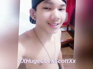 XXHugeCockScottXx